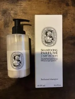 Diptyque ソリューション ハンドソープ 350ml - メルカリ