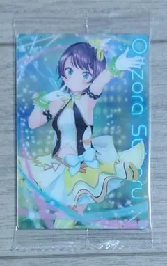 ホロライブ ウエハース カード 大空スバル 2