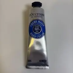 L'Occitane ハンドクリーム 30ml