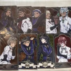 ツイステ　アルカナ　マレウス リドル　ジャミル　ラギー　ジャック　カード