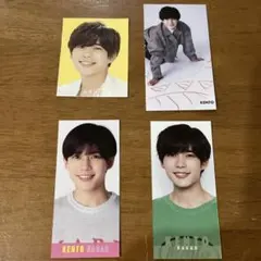 長尾謙杜 デタカ まとめ売り