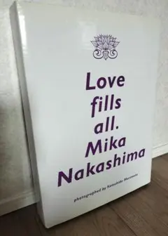 中島美嘉 写真集 Love fills all.　限定生産品
