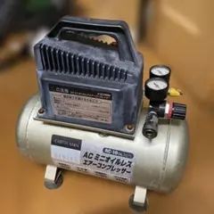 エアテックス APC-009B TITAN II タイタン2 コンプレッサー圧力 - メルカリ
