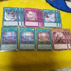 【シークレット】遊戯王　原石デッキパーツ　アナザーベリル　原石の皇脈②