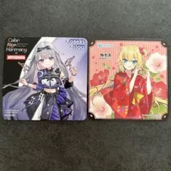 ホロライブ　コースター　2個セット