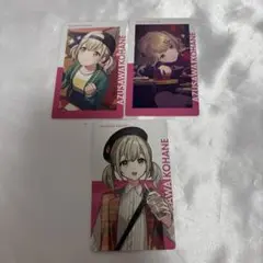 プロセカ エピカ 小豆沢こはね