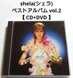 鹿ちゃん★プロフィールご確認下さい。様 リクエスト 2点 まとめ商品