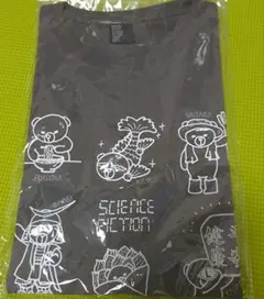 Item thumbnail for item be4bd518-d94f-4e0f-a8e5-fe706051c4fa