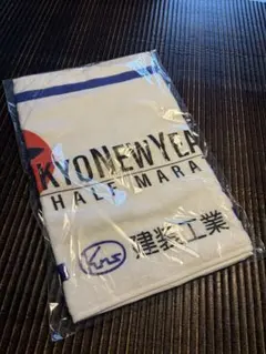 Item thumbnail for item e48d081c-8263-4dfe-b72b-d964808d032f