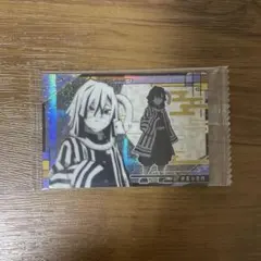 鬼滅の刃 ウエハース カード 6 伊黒小芭内 GR 幻想レア