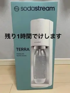 新品未使用】ホワイト SodaStream TERRA 炭酸水メーカー - メルカリ