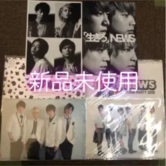 NEWS クリアファイル まとめ売り お値下げしました