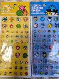 たまごっち　ドロップブロックシール タイルシール 2種セット