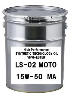 Falco LS-02 MOTO 15W-50 送料無料(沖縄・離島除く)