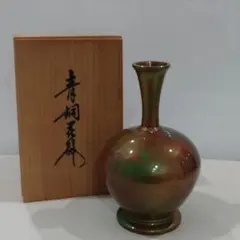 2026年最新】青銅 壺の人気アイテム - メルカリ