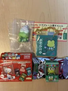 サンリオキャラクターズ　チョコボックス　けろけろけろっぴ　まとめ売り