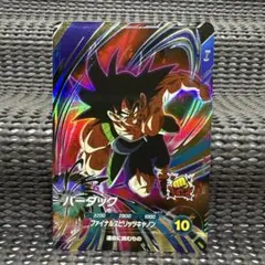 ドラゴンボールスーパーダイバーズ SDV1-045 バーダック - メルカリ