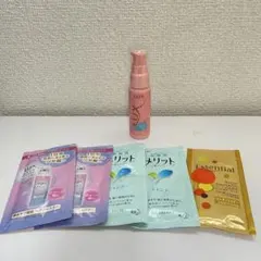 LUXヘアトリートメント シャンプー コンディショナー トラベルセット 旅行