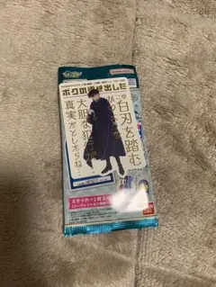 名探偵コナン　モバイルステッカーコレクション vol.4 工藤新一