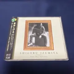 Item thumbnail for item eb144bb2-c431-4629-93ba-3483d2758162