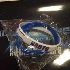 BP  NAOTO ゴムブレス