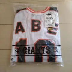 GIANTS ABE 10 ユニフォーム 阿部慎之助選手 - メルカリ