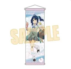 FGO 7周年 2022 フェス B2 半裁タペストリー ニキチッチ - メルカリ