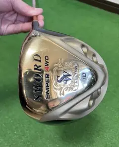 Item thumbnail for item ca01cce3-9593-46f0-9c3a-a889eb84affe