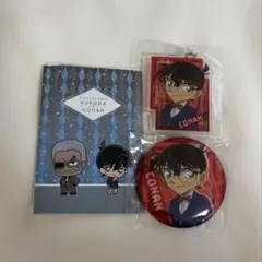 名探偵コナン コナン 黒田兵衛 ステッカー 缶バッジ アクリルキーホルダーセット