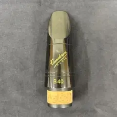 Item thumbnail for item bc0bdf74-af35-47d2-a5e8-bbfa005ccb85