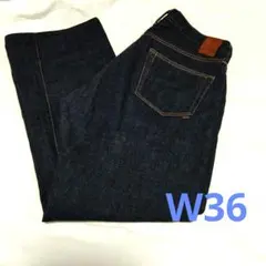 chimala セルビッチデニムパンツ 36inc 日本製のサムネイル