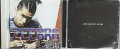 Ron様 リクエスト 2点 まとめ商品
