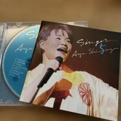 ハナママ様 リクエスト 3点 まとめ商品