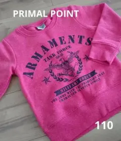 PRIMAL POINT 赤 トレーナー 110