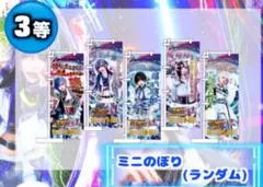 2025年最新】電脳ヒメカの人気アイテム - メルカリ