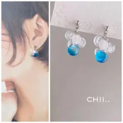 展示　No.933 鈴丸ピアス　バブル　泡　青　青空　しゃぼん玉　シルバー No.933 鈴丸ピアス 夏 海 バブル 泡 青 青空 しゃぼん玉 シルバー
