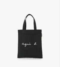 未使用品agnes b. ロゴコットンBAG PauletteYAS18-02