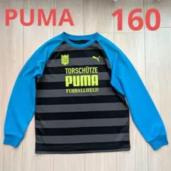 PUMA★プーマ　160 　長袖