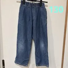 ブランシェス　デニムパンツ　130