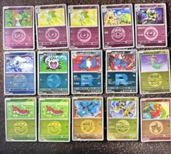 ゆ*す様 メガドリームex ミラーまとめ売り