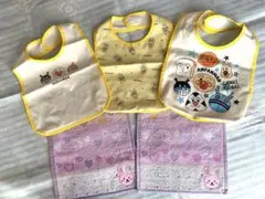 アンパンマン お食事エプロン 3枚セット+ハンドタオル