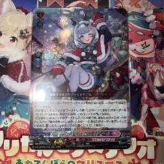 ジョイアンスデリバリー エルディール sr ヴァンガード　リリカルモナステリオ