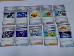 2026年最新】ポケモンカード 汎用カード まとめ売りの人気アイテム