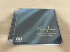2026年最新】accuphase special sound selectionの人気アイテム - メルカリ