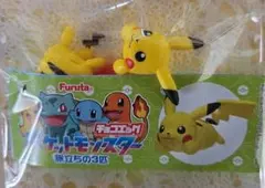 チョコエッグ ポケットモンスター 旅立ちの3匹　ピカチュウ