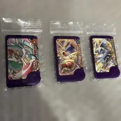 Item thumbnail for item 4bd53276-a0a5-4909-b8b9-3b36ae5cf609