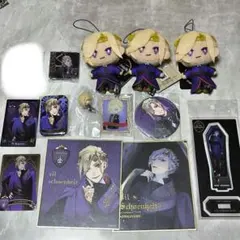 ツイステ　ヴィル　まとめ売り