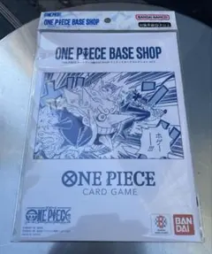 ONE PIECE BASE SHOP リミテッドカードコレクションvol.1