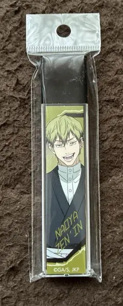 禪院直哉 スティックミラー 呪術廻戦