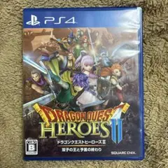 ドラゴンクエストヒーローズII PS4 美品